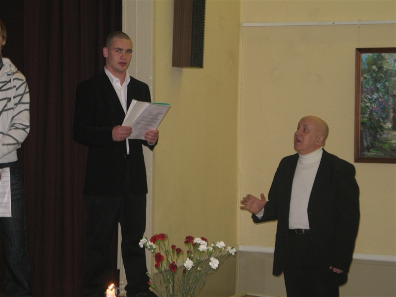 18. novembris 2009./2010.