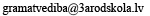 gramatvediba_mail.jpg