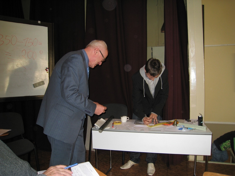 IMG_0087.jpg